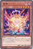 card_7536_series_5862_rarity_1_
