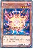 card_7536_series_17467_rarity_2_
