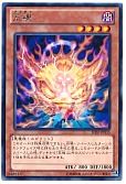 card_7536_series_17468_rarity_62_