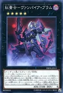 card_7545_