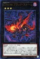 card_7547_series_17468_rarity_7_