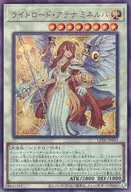 card_896_series_1581_rarity_77_