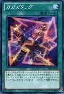 card_7551_