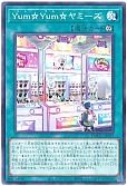 card_110_
