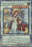 card_896_series_1581_rarity_408_