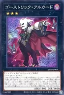 card_7567_