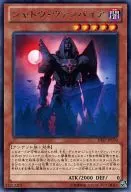 card_7576_series_17468_rarity_62_