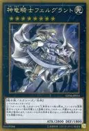 card_7577_