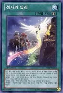card_7579_