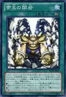 card_7586_series_17468_rarity_1_