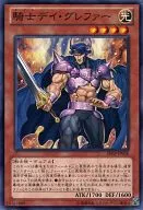 card_7589_series_17468_rarity_1_