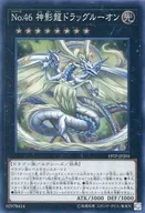 card_7592_series_12471_rarity_3_