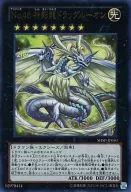 card_7592_series_17468_rarity_7_