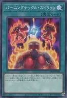 card_7599