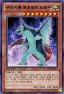 card_7607_series_17468_rarity_1_