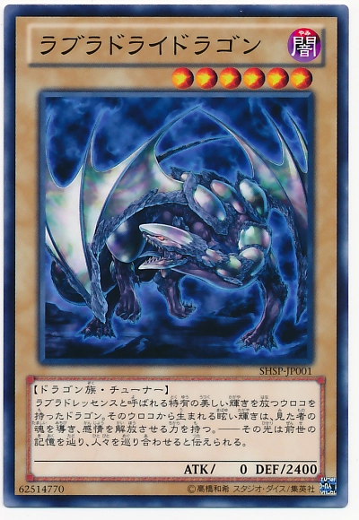 card_7617_series_17468_rarity_1_
