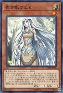 card_7624_