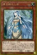 card_7624_series_15190_rarity_15190_