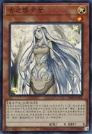 card_7624_series_17601_rarity_3_