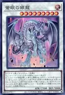 card_7626