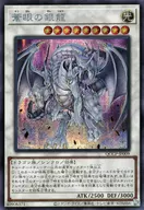 card_7626