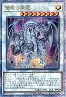 card_7626