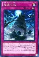 card_7628_series_17601_rarity_62_