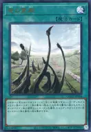 card_7629
