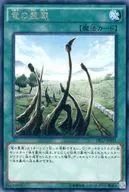 card_7629