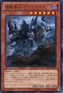 card_7641_series_17623_rarity_62_