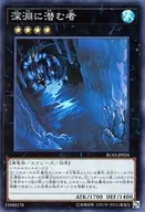 card_7645_series_8837_rarity_3_