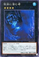 card_7645_series_8837_rarity_1299_