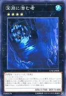 card_7645_series_12958_rarity_1_