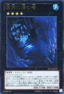 card_7645_series_17623_rarity_7_