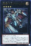 card_7648_series_17623_rarity_7_