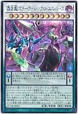 card_904_