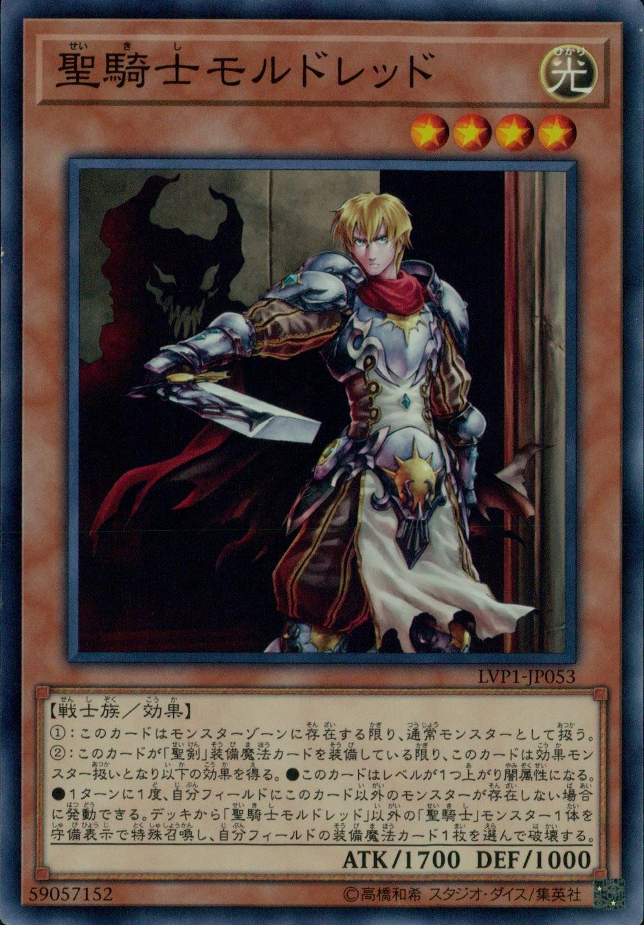 card_7651_