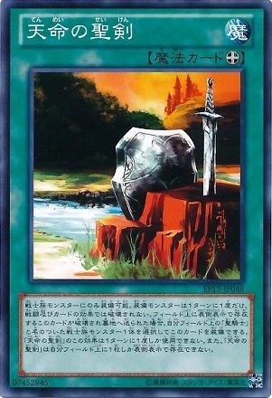 card_7657_series_17623_rarity_1_