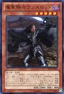 card_7665_series_17623_rarity_7_