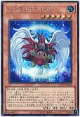 card_905_
