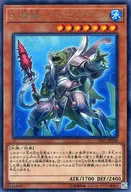 card_7673_