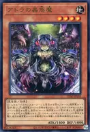 card_7681