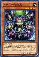 card_7681_series_9567_rarity_1_