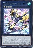 card_906_series_1759_rarity_7_