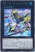 card_906_