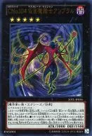 card_7697_series_17707_rarity_7_