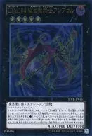 card_7697_series_17707_rarity_77_