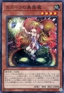 card_7698_series_3219_rarity_1_