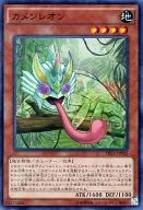 card_7700_