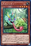 card_7700_series_16616_rarity_1299_
